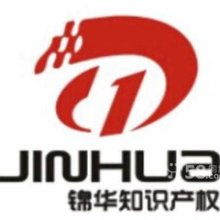 商标代理 企业品牌保护的专业护航