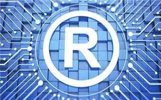 惠州商标注册与专利申请 专业商标代理服务指南