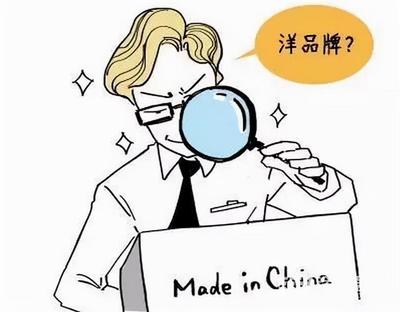 淘宝净水器价格探秘 几十元的净水器能买吗？